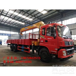 大噸位隨車吊價錢與進口隨車吊全解析