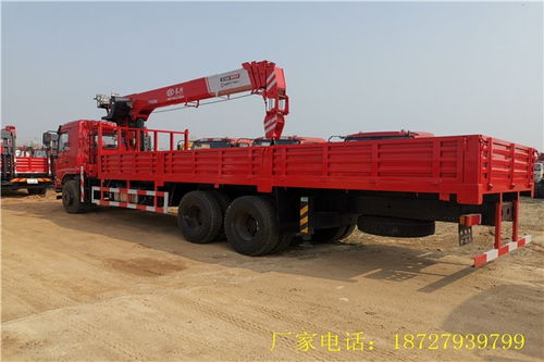 嵊泗縣石煤隨車吊 高效便捷的裝卸利器