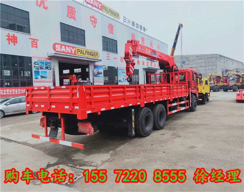 武夷隨車吊產品介紹與經銷網絡概覽 10噸直臂與8噸折臂吊機選購指南