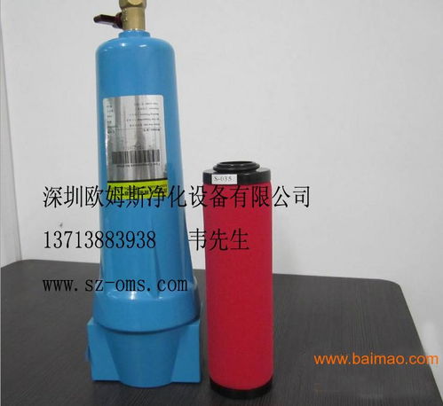 高效除雜質與油霧 壓縮空氣過濾器024QPSC的應用與優勢